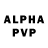 Alpha PVP мука Cold Enough