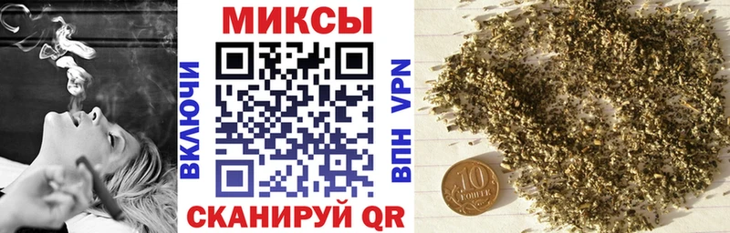 MEGA ссылки Покровск Бутират бутик