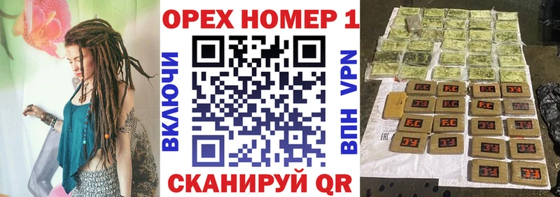 KRAKEN сайт Покровск Cocaine Перу