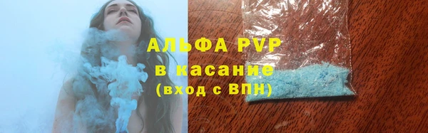 не бодяженный Белоозёрский