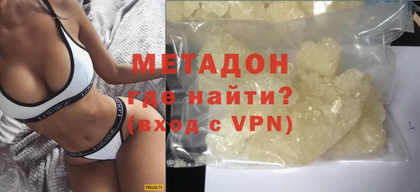твердый Белокуриха