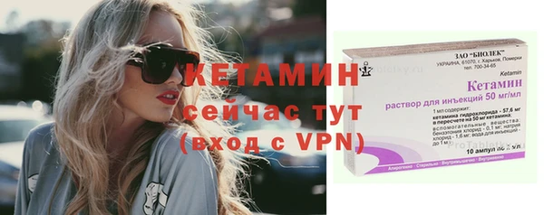 не бодяженный Белоозёрский