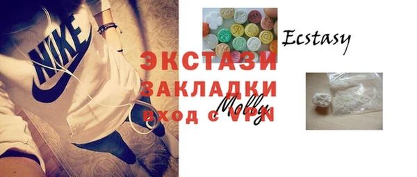 не бодяженный Белоозёрский