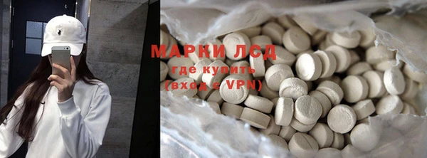 не бодяженный Белоозёрский