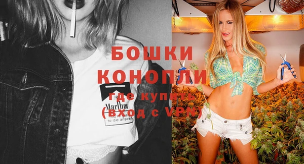 не бодяженный Белоозёрский