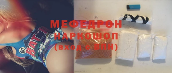 не бодяженный Белоозёрский