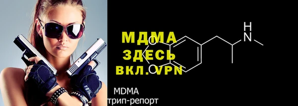 не бодяженный Белоозёрский