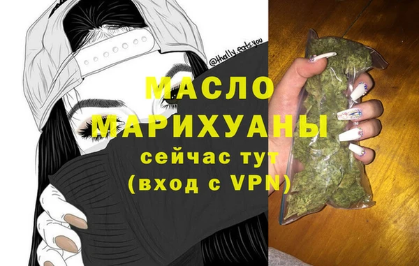 не бодяженный Белоозёрский