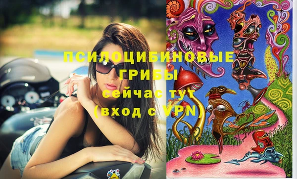 не бодяженный Белоозёрский