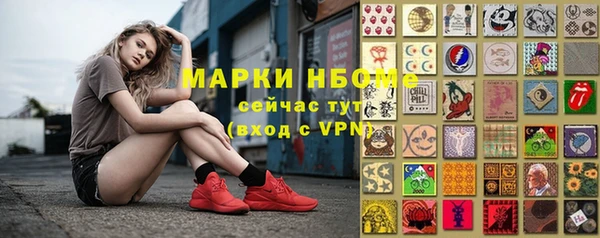 не бодяженный Белоозёрский