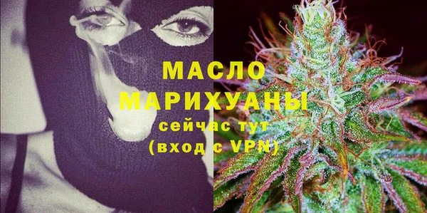 не бодяженный Белоозёрский