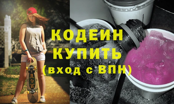 твердый Белокуриха
