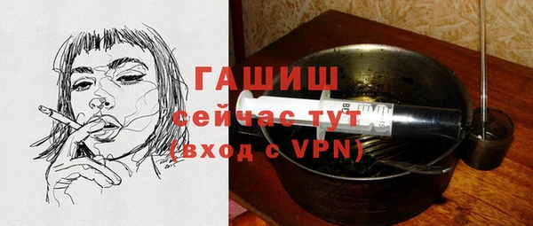 не бодяженный Белоозёрский