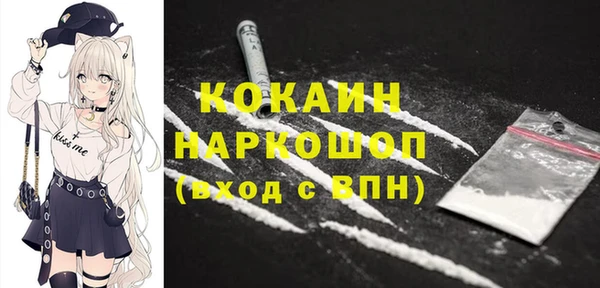 не бодяженный Белоозёрский
