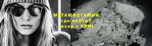 не бодяженный Белоозёрский