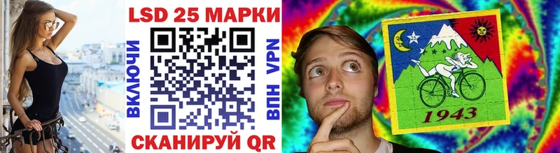 Марки NBOMe 1500мкг  МЕГА как зайти  Покровск 